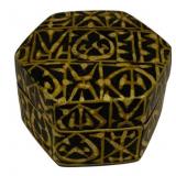 Denmark Lidded Box 4 x 6 x 6