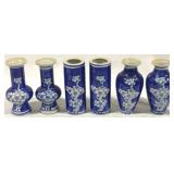 6 Blue & White Vases - 4" Tall