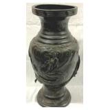 Dragon Adorned Metal Vase - 15" Tall
