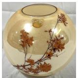 Art Glass Vase - 8" Tall