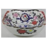 Oriental Bowl 3x8.5"