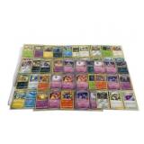 270 Pokemon Cards