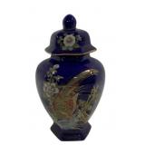 Oriental Ginger Jar 10"