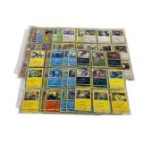 252 Pokemon Cards