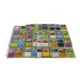 270 Pokemon Cards