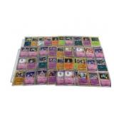 270 Pokemon Cards