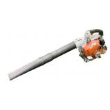 Stihl BG 65 Leaf Blower - 38" long