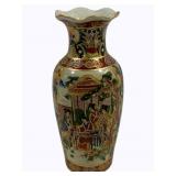 Oriental Porcelain Vase 8"