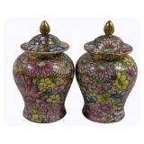 Pair Oriental Ginger Jars 7"