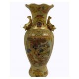 Royal Satsuma Oriental Vase 12"