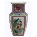 Oriental Porcelain Vase 9.5"