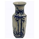 Blue & White Porcelain Vase 8"
