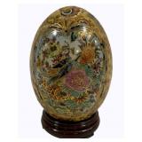 Oriental Porcelain Egg on Stand 7"