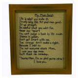 Framed Needlepoint - 11.5 x 10