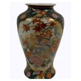 Oriental Porcelain Vase 10.5"