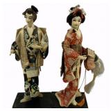 2 Oriental Figures - 16"
