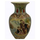 Oriental Porcelain Vase 10"