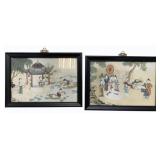 Pair Oriental Framed Prints 16 x 22