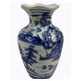 Blue & White Oriental Porcelain Vase 10"