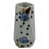 Japanese Floral Vase - 7.25" tall
