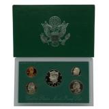 1996 US Proof Set