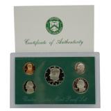 US Mint Proof Set 1994