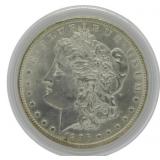 1896 Morgan Silver Dollar