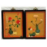 2 Oriental Wall Hangings - 8 x 10.5