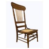 Vintage Cane Seat Carved Oak Chair