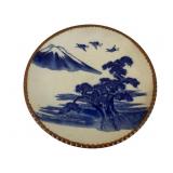 Blue & White Japanese Mt. Fuji Charger 12.5"