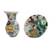 2 Floral Decorated Vases 7.5 & 8"