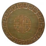 Chinese Decorative Round Wall Plaque 30"