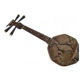 Japanese Gekin 4 String Instrument 22"x8"