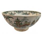 Japanese Chinoiserie Footed Bowl 5"x9"