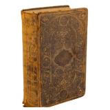 1871 Edition The Holy Bible
