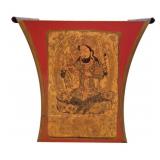 Asian Red Metal Waste Can 12 x 12.5 x 8