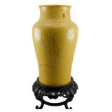 Chinese Stoneware Vase w/ Phoenix Engraving