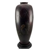 Large Meiji Era Bronze Vase w/ Stand 18"