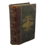 1984 Illustrated Edition Golden Gems of Life