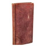 1898 Ed. The Upper Yard