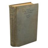 1938 Early Ed. Gone with the Wind
