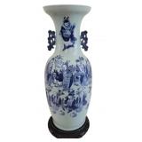 Chinese Blue & White Porcelain Vase w/ Stand
