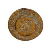 Copper Charger 16.5"