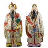 Pr Celadon Chinese Royal Crest Porcelain Figures
