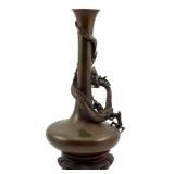 Meiji Period Bronze Japanese Vase w/ Base 11"