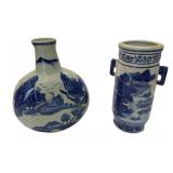 2 Blue & White Porcelain Vases 10"x4"