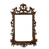 Rococo Style Wood Carved Mirror