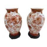 Pr Japanese Kutani Porcelain Vases w/ Stands