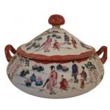 Satsuma Tureen w/ Lid 7"x11"