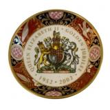 Queen Elizabeth II Golden Jubilee Dish 4.5"